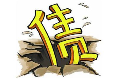 追讨一万债务起诉费用是多少